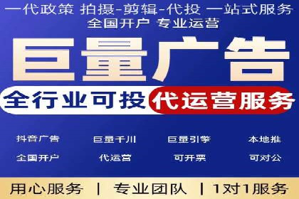 揭秘百度信息流：个性化推荐策略解析